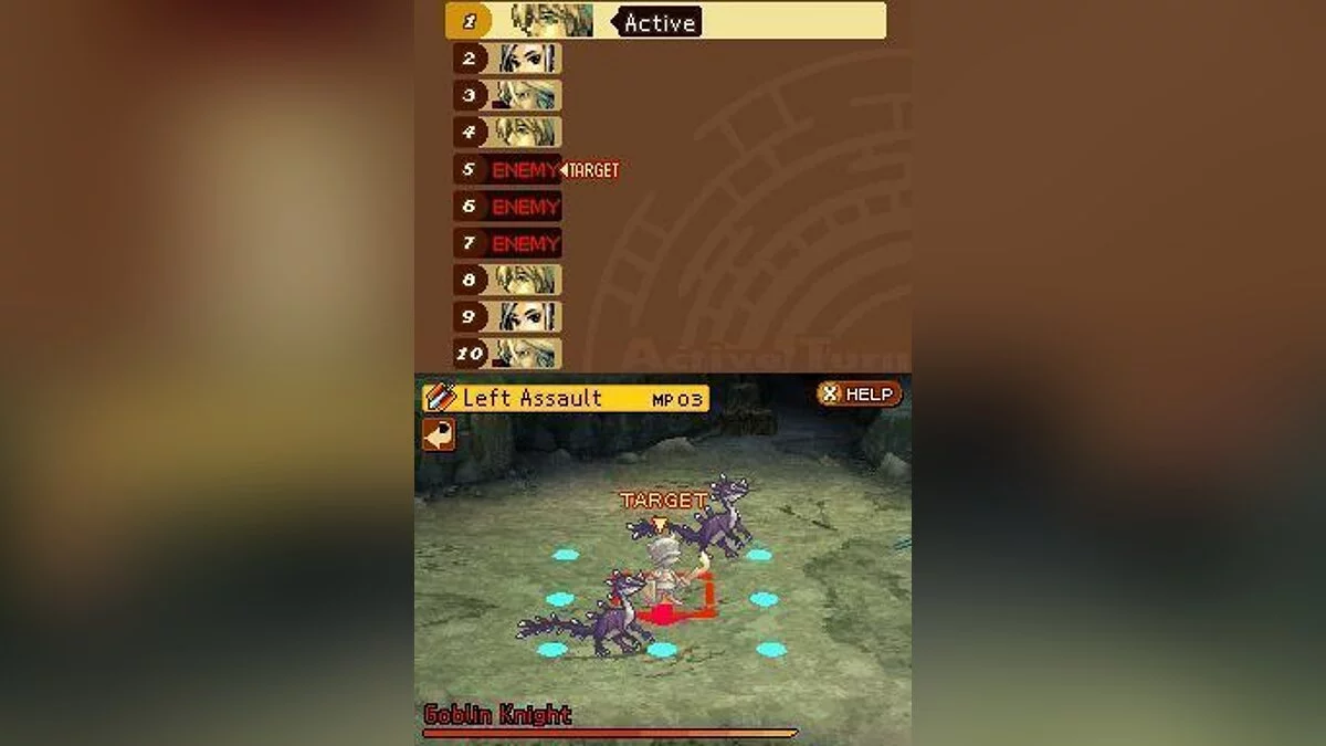 Скриншоты из Radiant Historia / Картинка 110