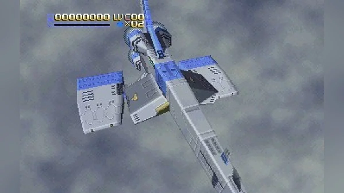 Скриншоты из Radiant Silvergun / Картинка 28