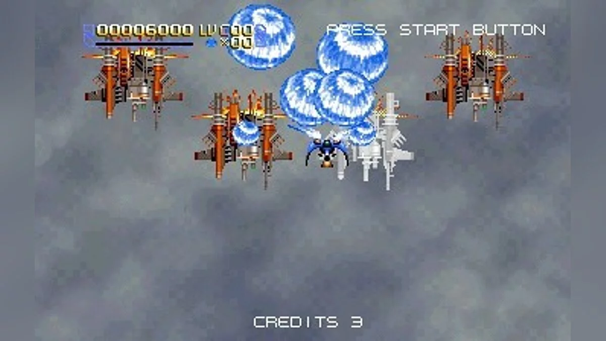 Скриншоты из Radiant Silvergun / Картинка 31