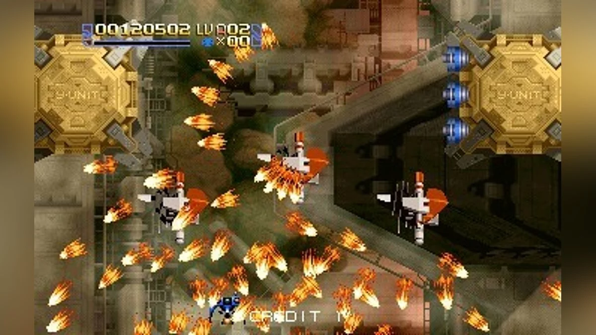 Скриншоты из Radiant Silvergun / Картинка 36