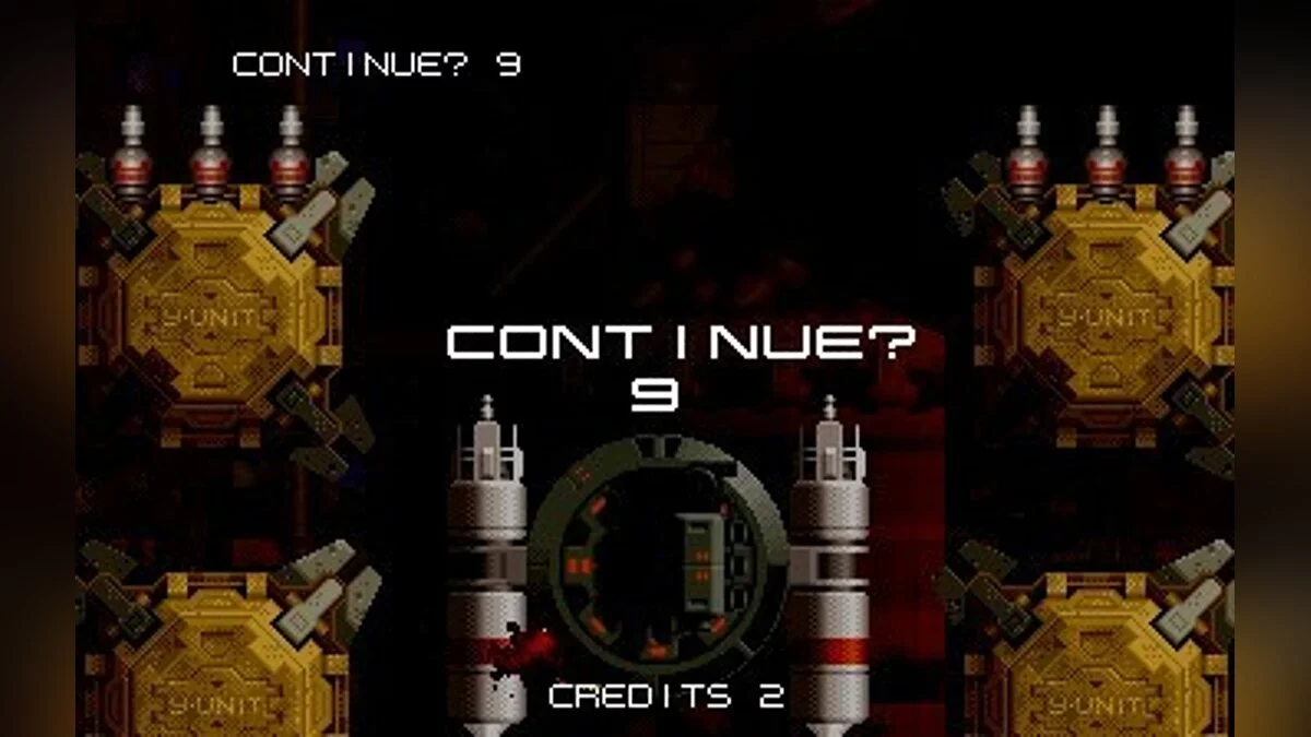 Скриншоты из Radiant Silvergun / Картинка 38