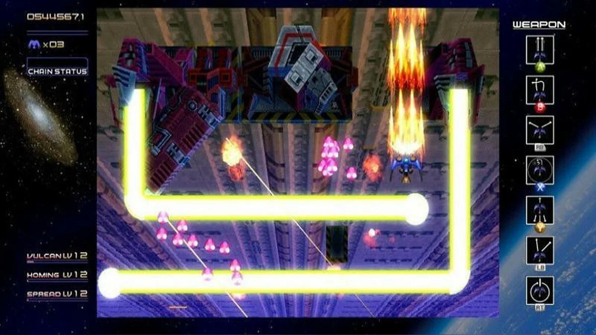 Скриншоты из Radiant Silvergun / Картинка 46