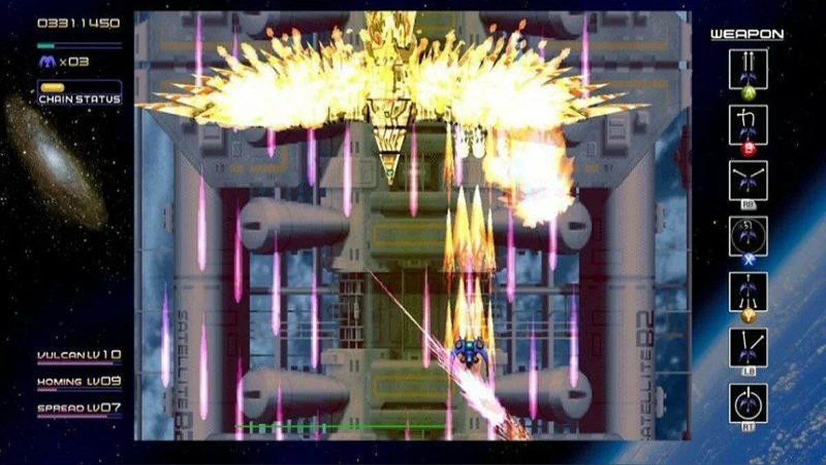 Скриншоты из Radiant Silvergun / Картинка 51