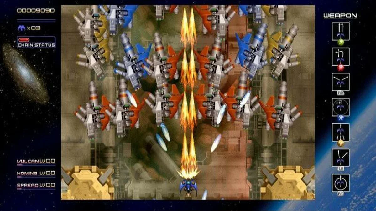 Скриншоты из Radiant Silvergun / Картинка 55