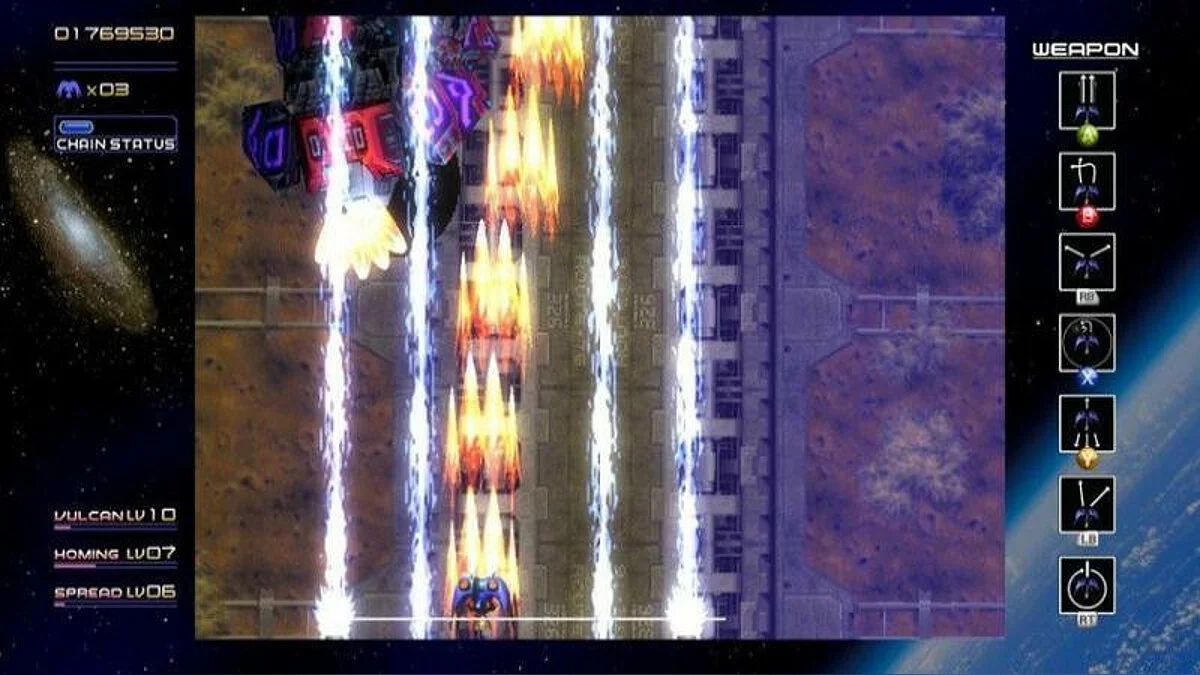 Скриншоты из Radiant Silvergun / Картинка 57