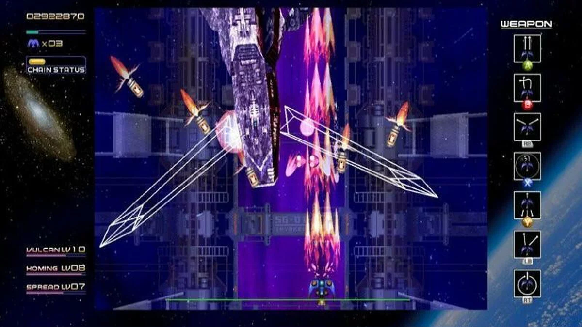 Скриншоты из Radiant Silvergun / Картинка 58