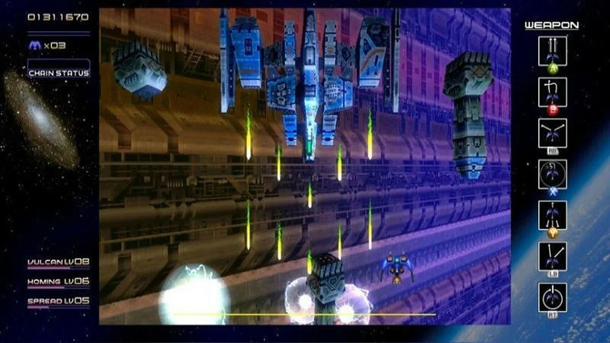 Скриншоты из Radiant Silvergun / Картинка 59
