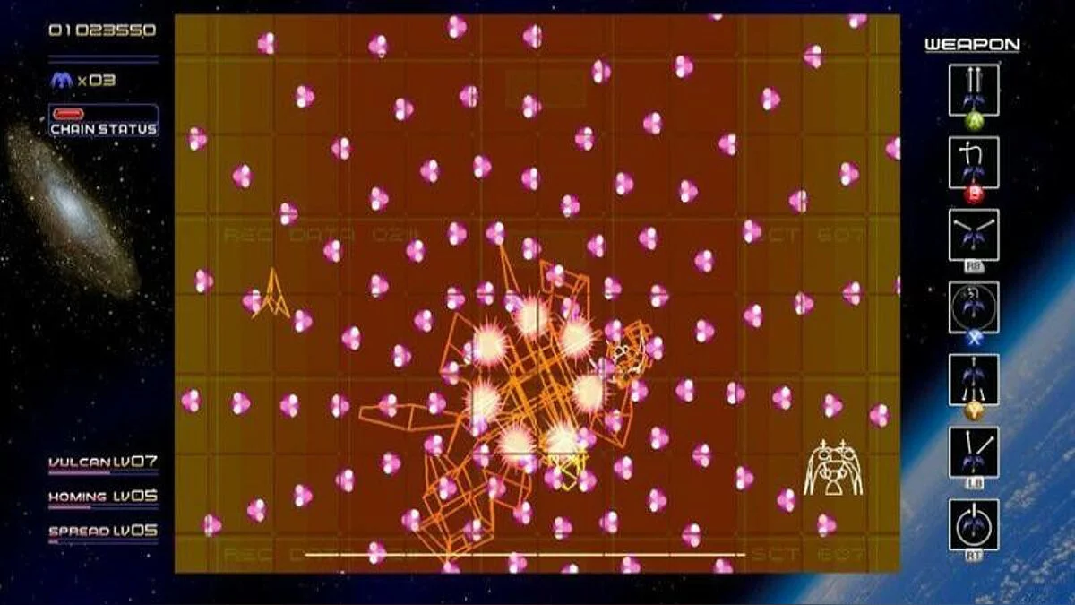 Скриншоты из Radiant Silvergun / Картинка 60