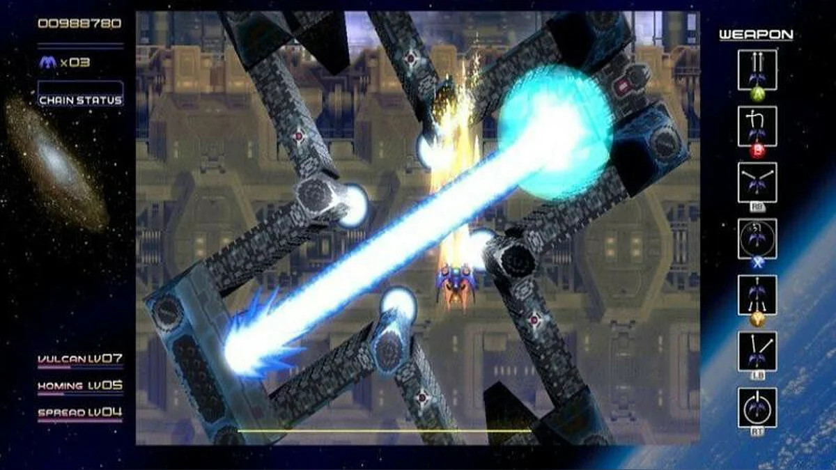 Скриншоты из Radiant Silvergun / Картинка 61