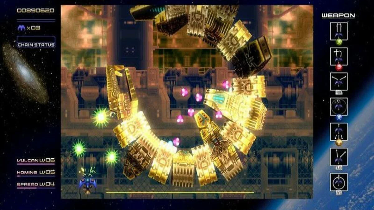 Скриншоты из Radiant Silvergun / Картинка 62