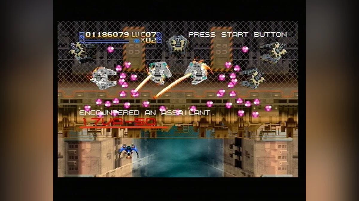 Скриншоты из Radiant Silvergun / Картинка 7