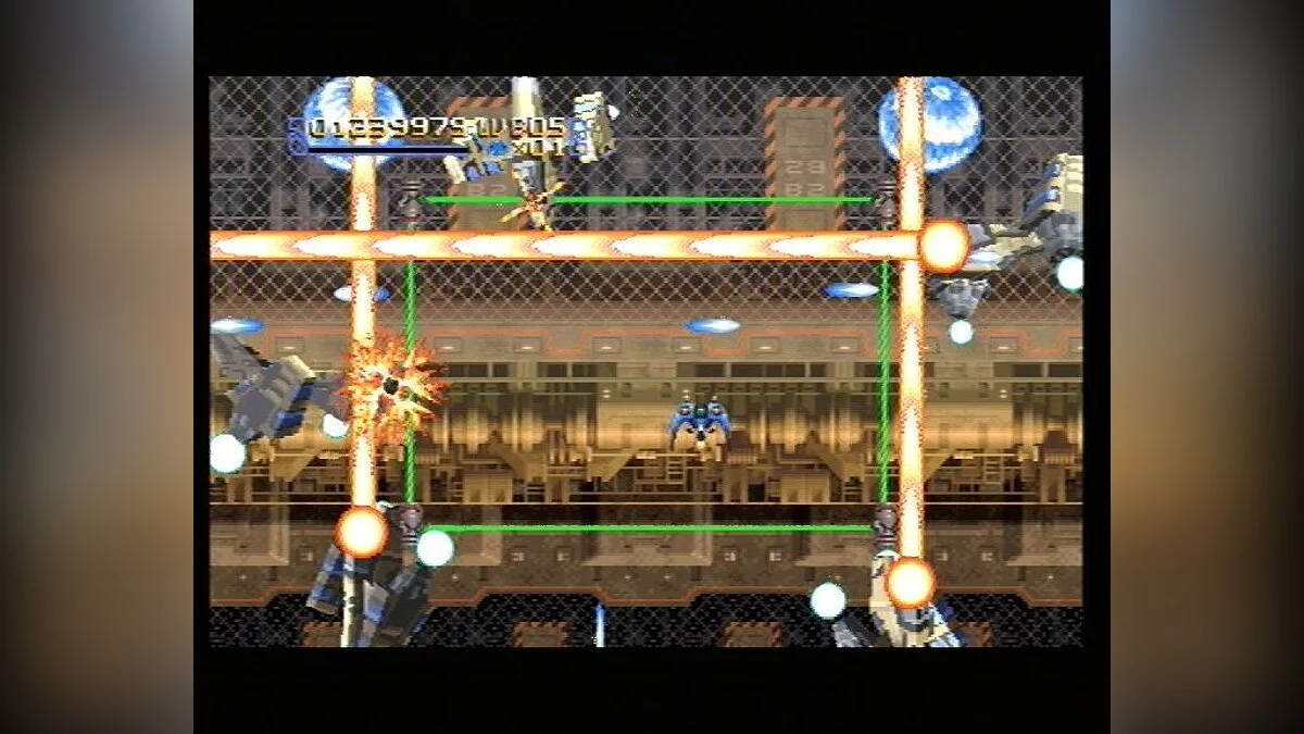 Скриншоты из Radiant Silvergun / Картинка 8
