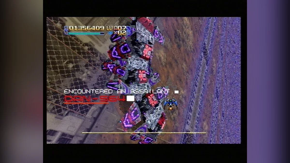 Скриншоты из Radiant Silvergun / Картинка 11