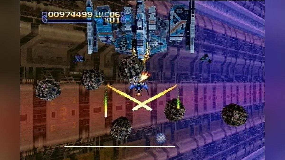 Скриншоты из Radiant Silvergun / Картинка 21