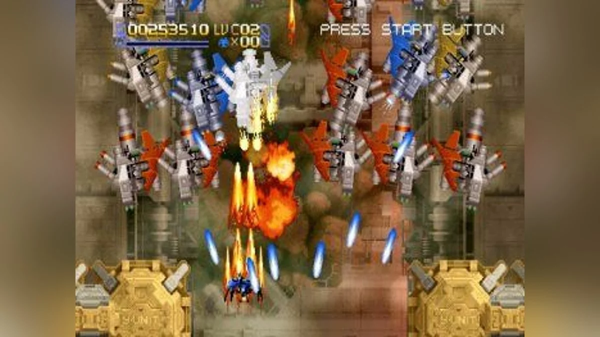 Скриншоты из Radiant Silvergun / Картинка 25