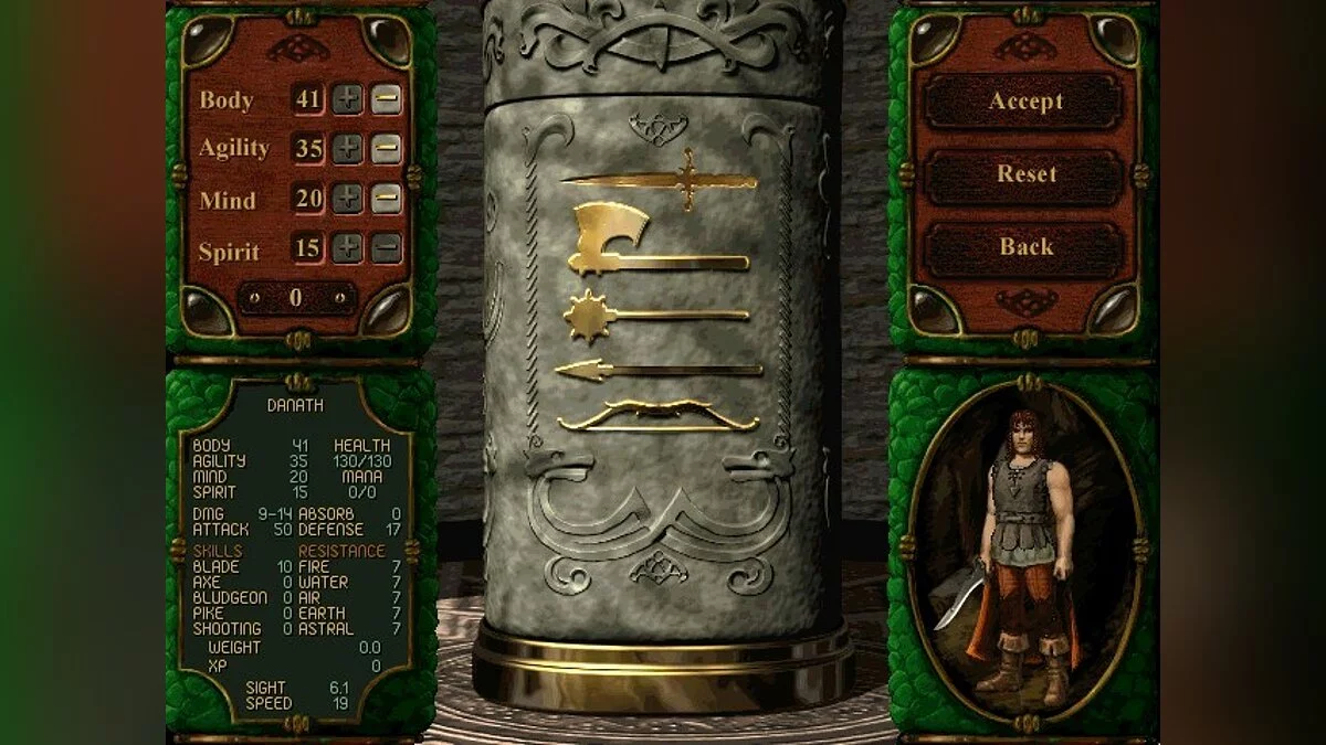Скриншоты из Rage of Mages / Картинка 12