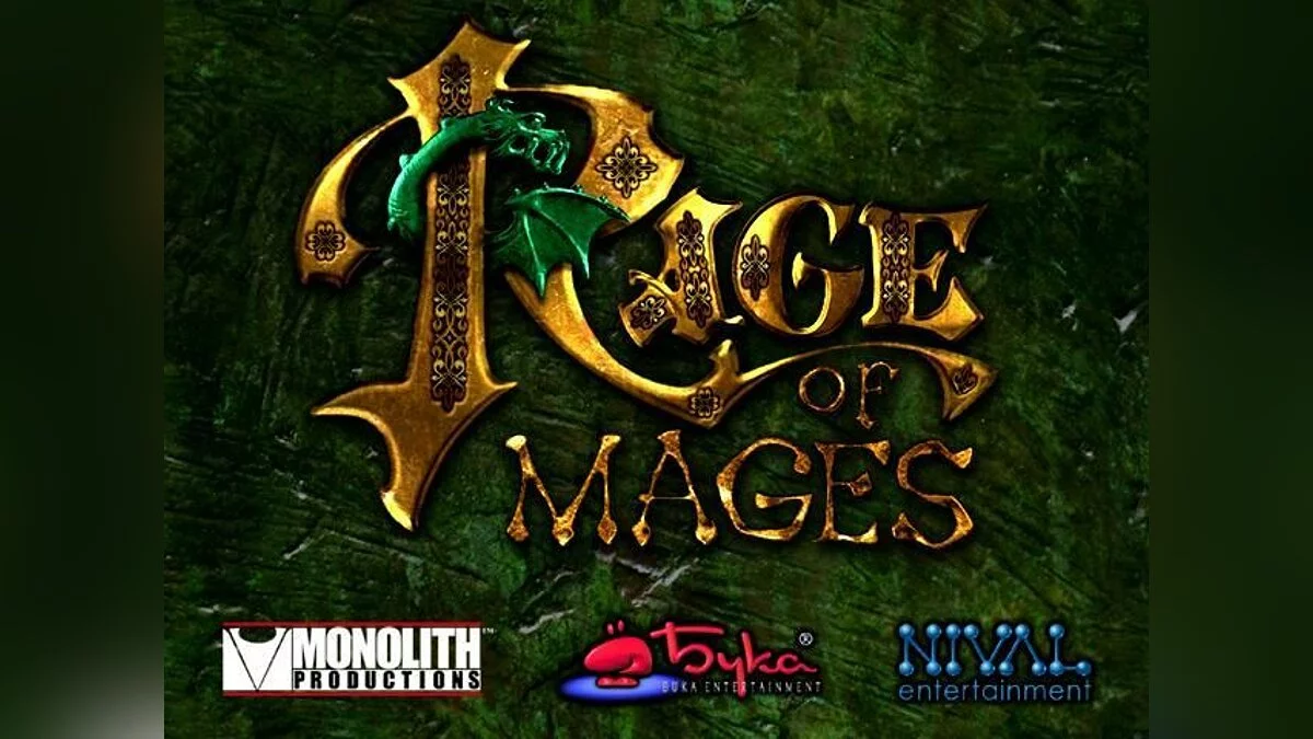 Скриншоты из Rage of Mages / Картинка 5