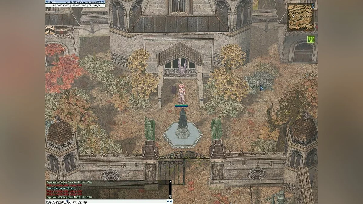 Скриншоты из Ragnarok Online / Картинка 3