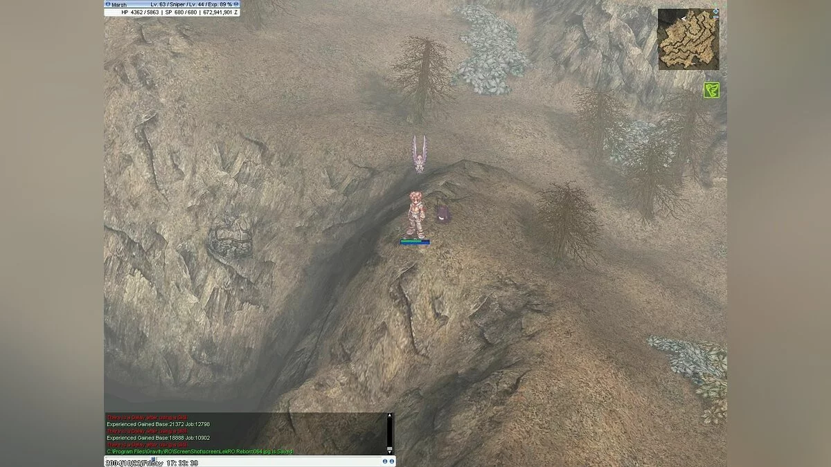 Скриншоты из Ragnarok Online / Картинка 5