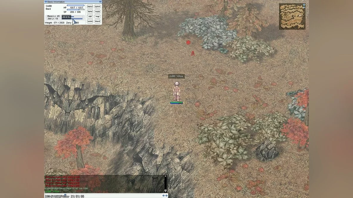 Скриншоты из Ragnarok Online / Картинка 10