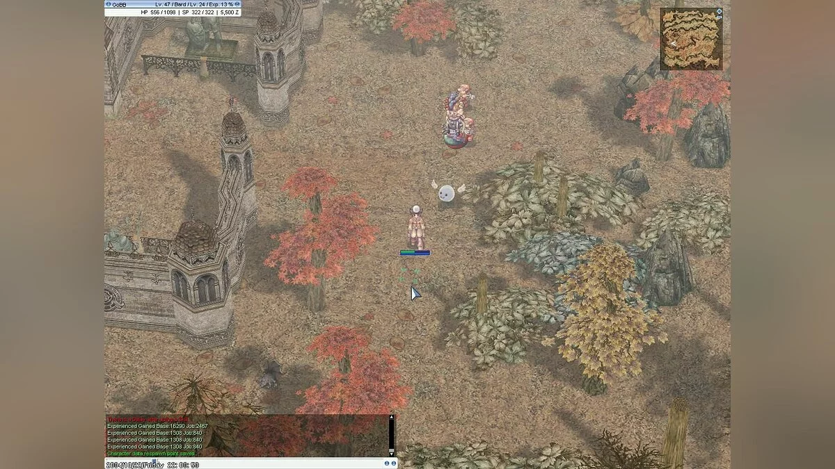 Скриншоты из Ragnarok Online / Картинка 11