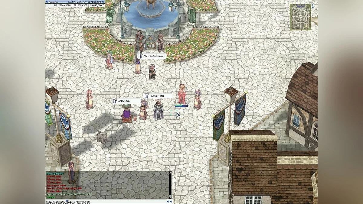 Скриншоты из Ragnarok Online / Картинка 16