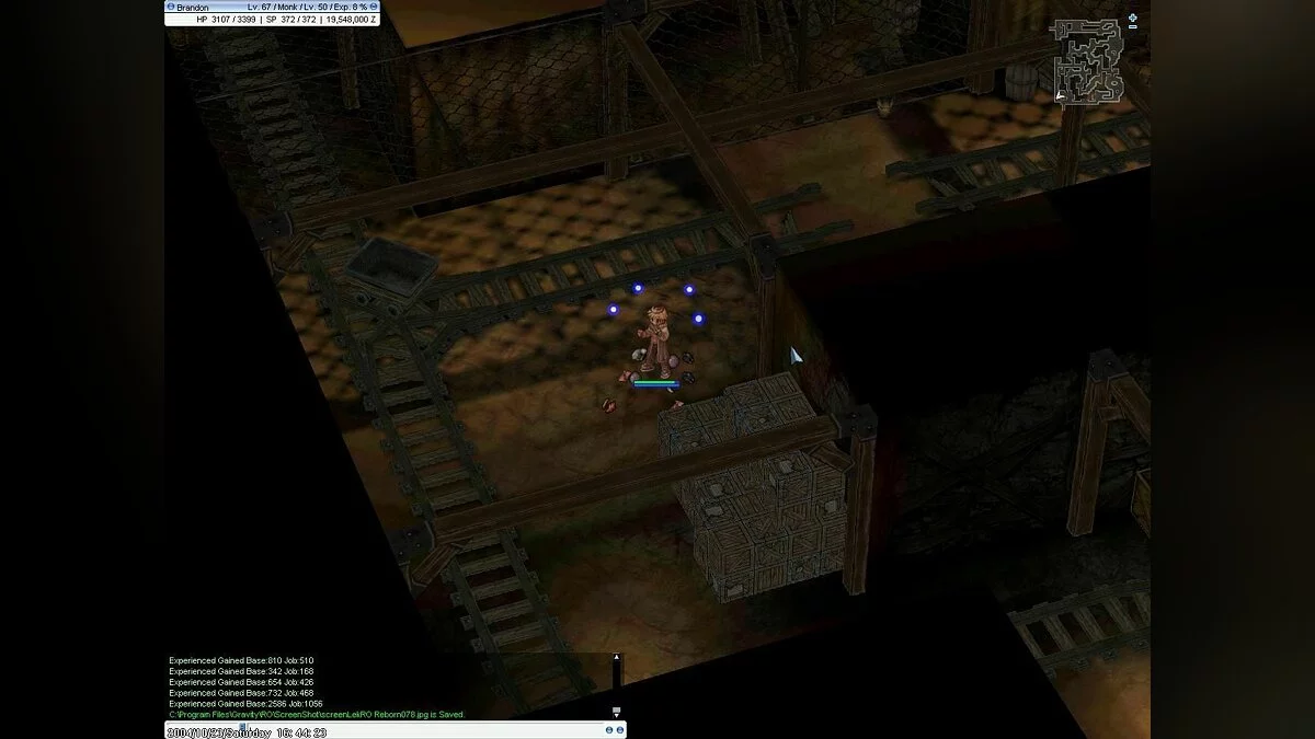 Скриншоты из Ragnarok Online / Картинка 19
