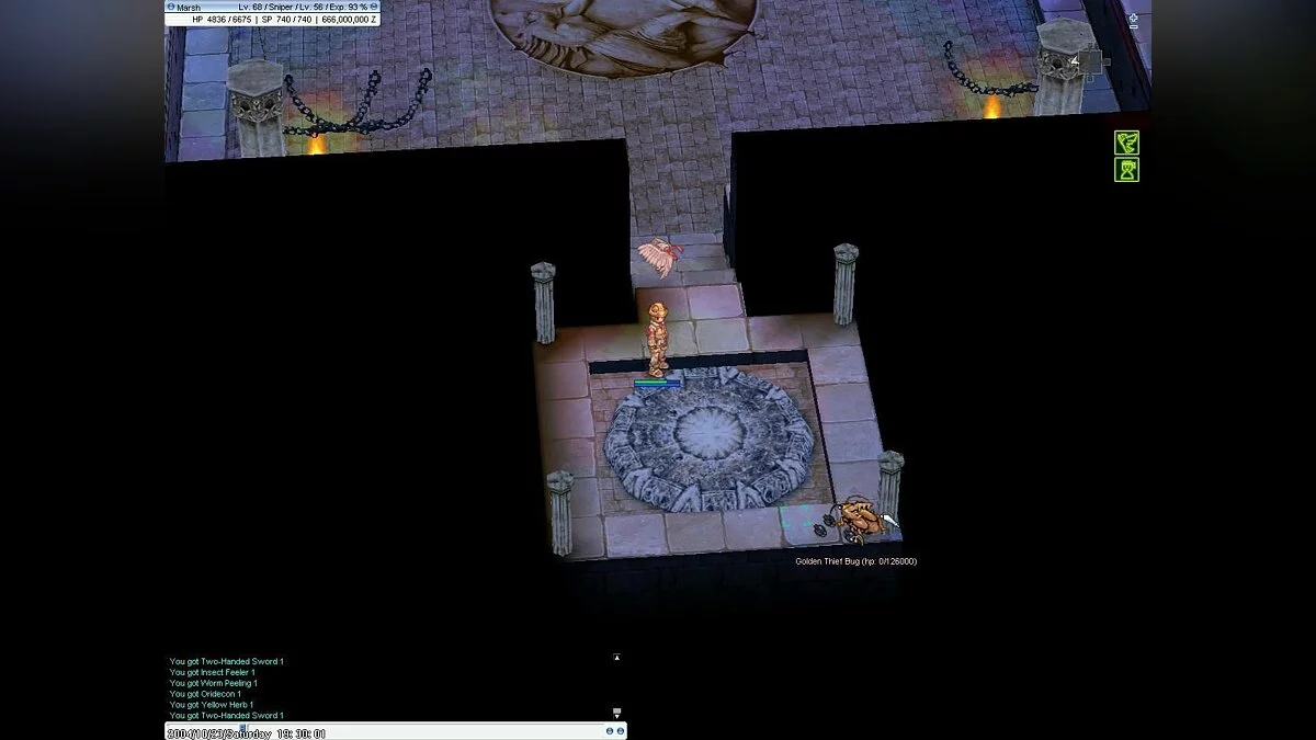 Скриншоты из Ragnarok Online / Картинка 20