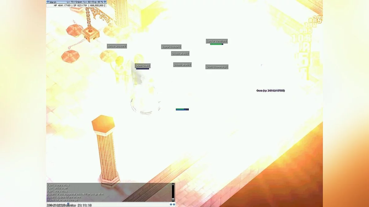 Скриншоты из Ragnarok Online / Картинка 22