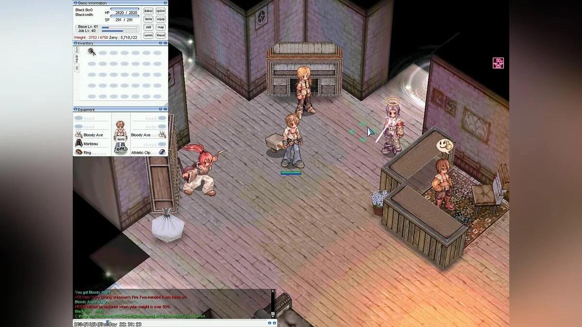Скриншоты из Ragnarok Online / Картинка 28
