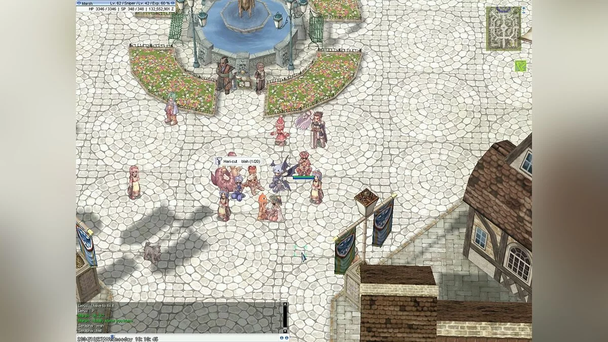 Скриншоты из Ragnarok Online / Картинка 31