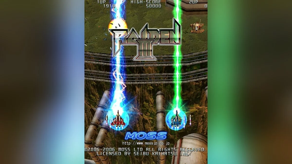 Скриншоты из Raiden 3 / Картинка 12