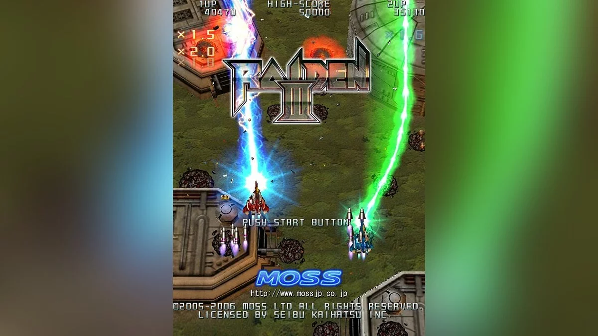Скриншоты из Raiden 3 / Картинка 13