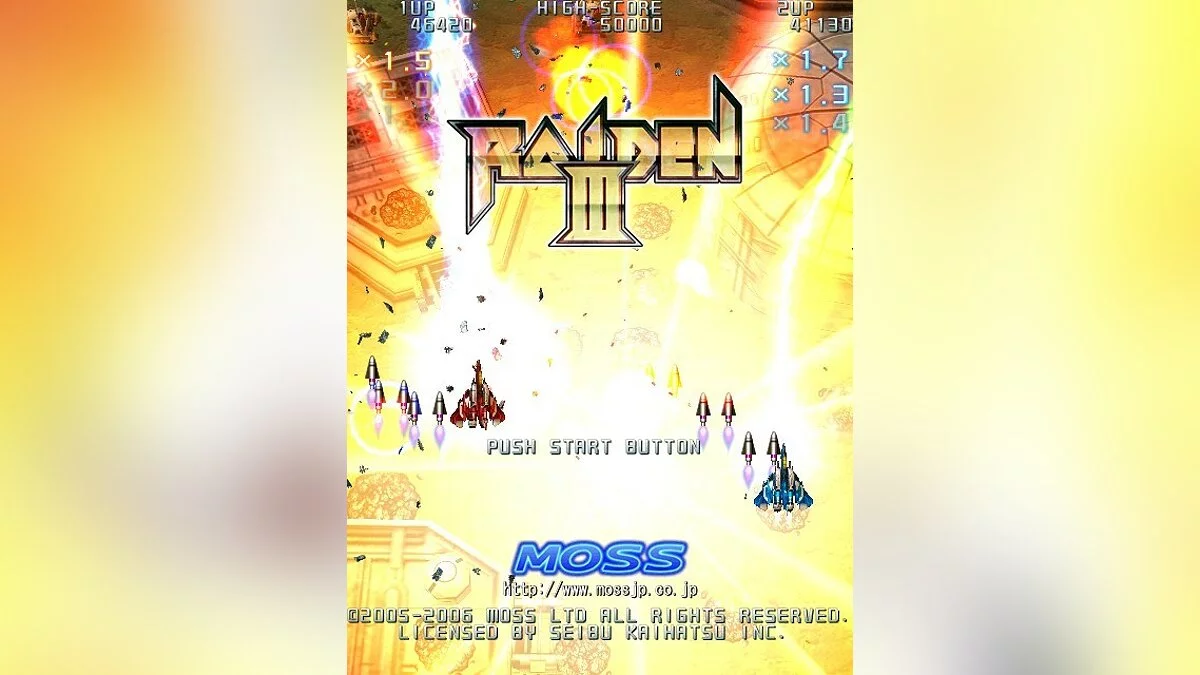 Скриншоты из Raiden 3 / Картинка 14
