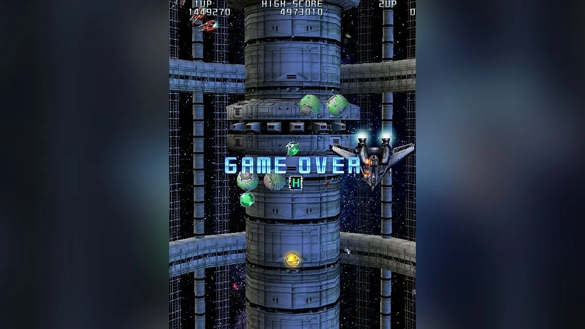 Скриншоты из Raiden 3 / Картинка 30