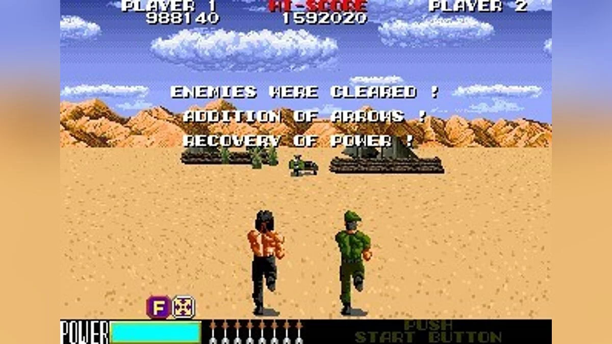 Скриншоты из Rambo 3 (1989) / Картинка 73