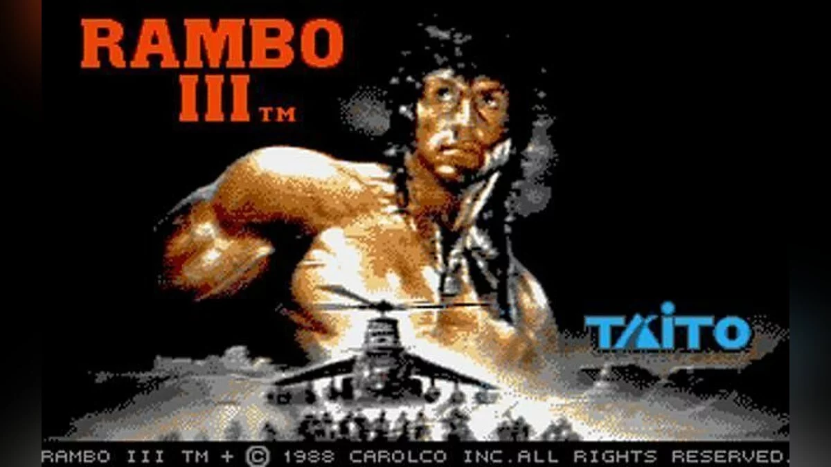 Скриншоты из Rambo 3 (1989) / Картинка 2