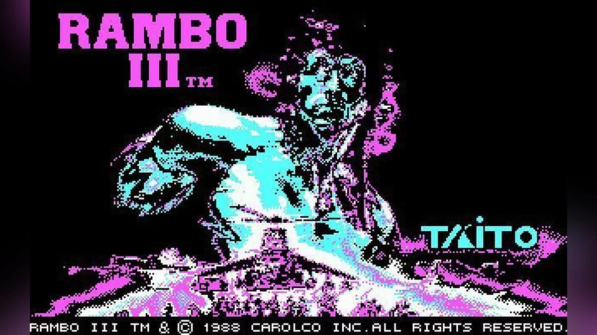 Скриншоты из Rambo 3 (1989) / Картинка 14