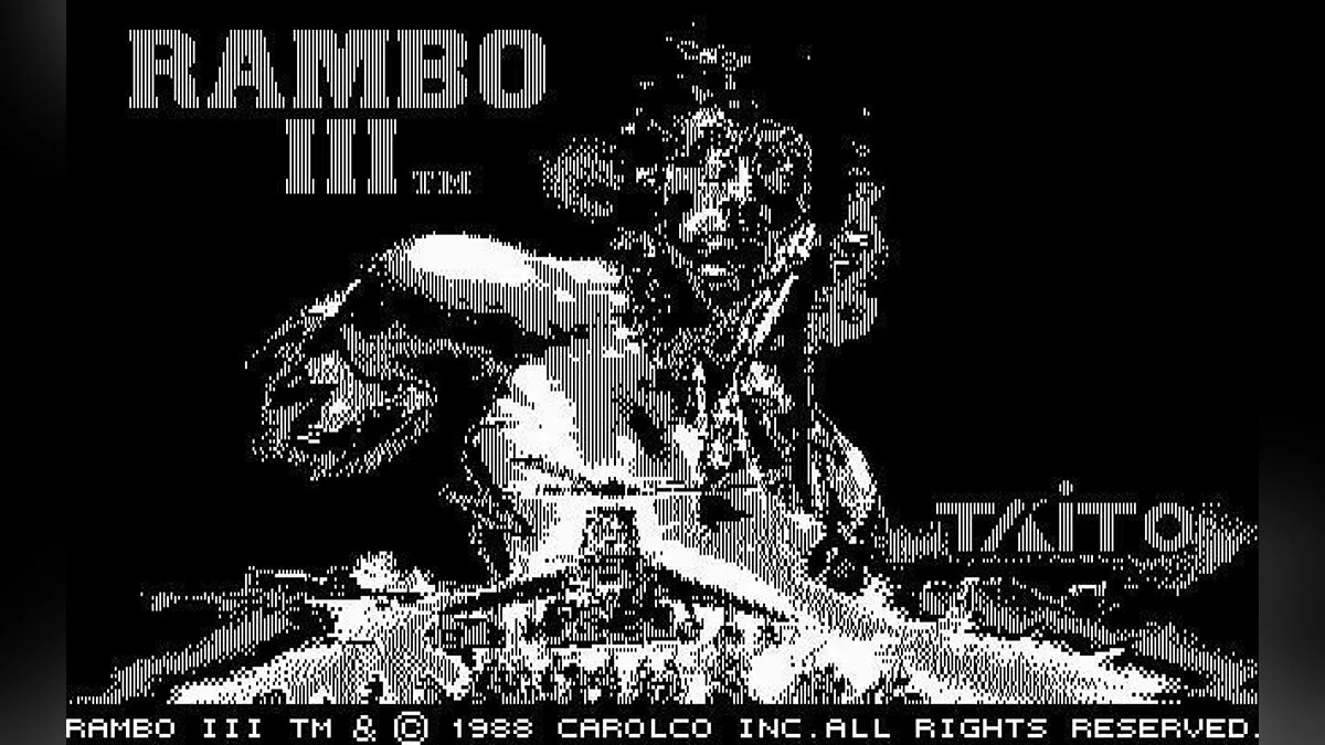 Скриншоты из Rambo 3 (1989) / Картинка 17