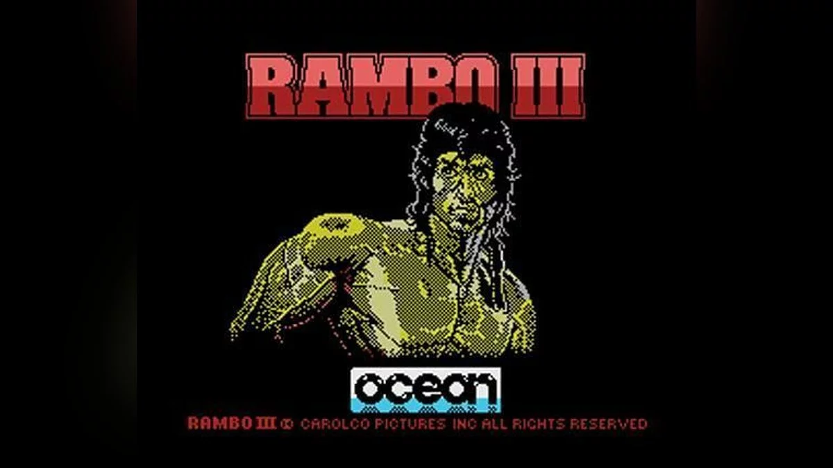 Скриншоты из Rambo 3 (1989) / Картинка 22