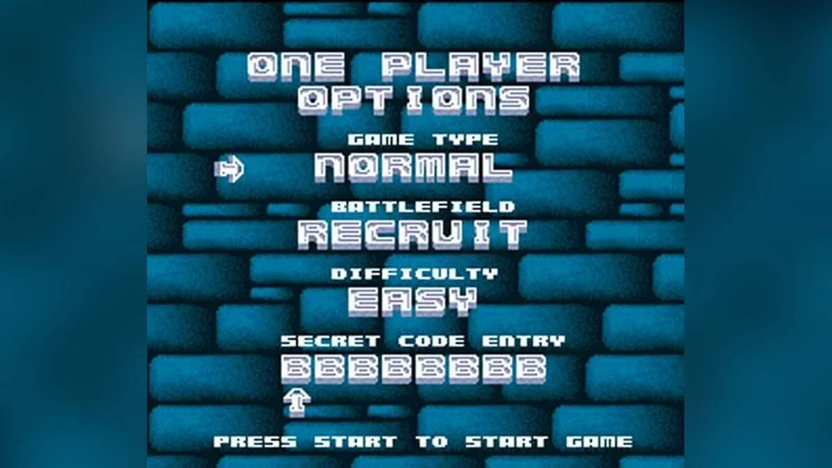 Скриншоты из Rampart / Картинка 77