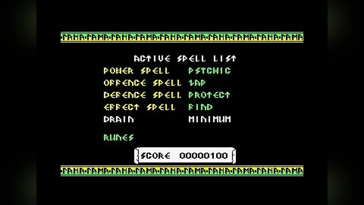 Скриншоты из Rana Rama / Картинка 16
