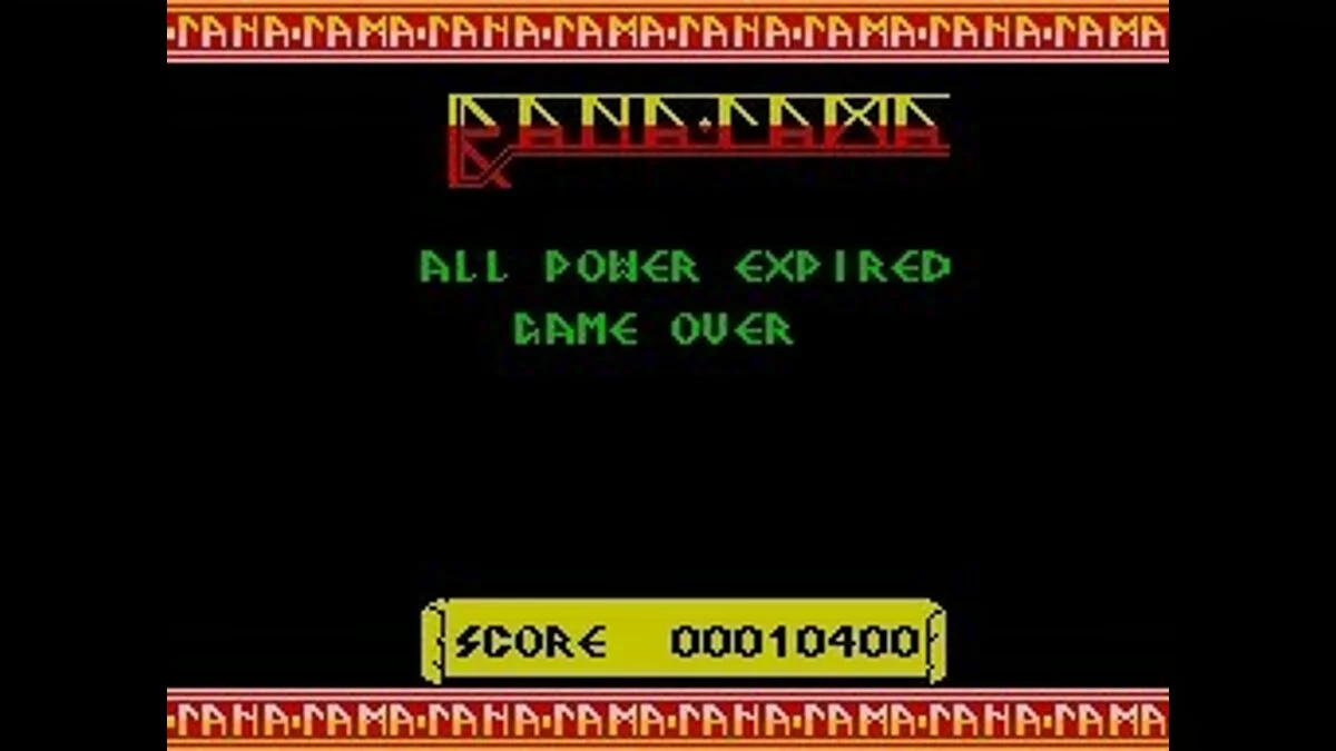 Скриншоты из Rana Rama / Картинка 54