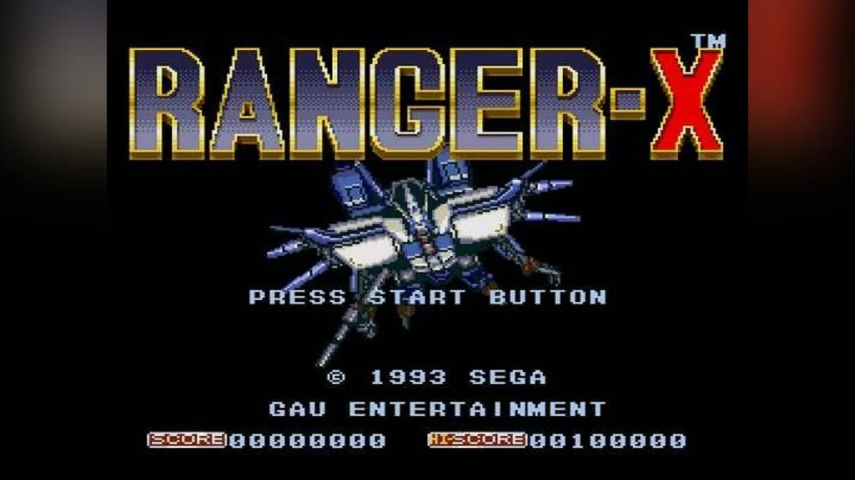 Скриншоты из Ranger X / Картинка 11