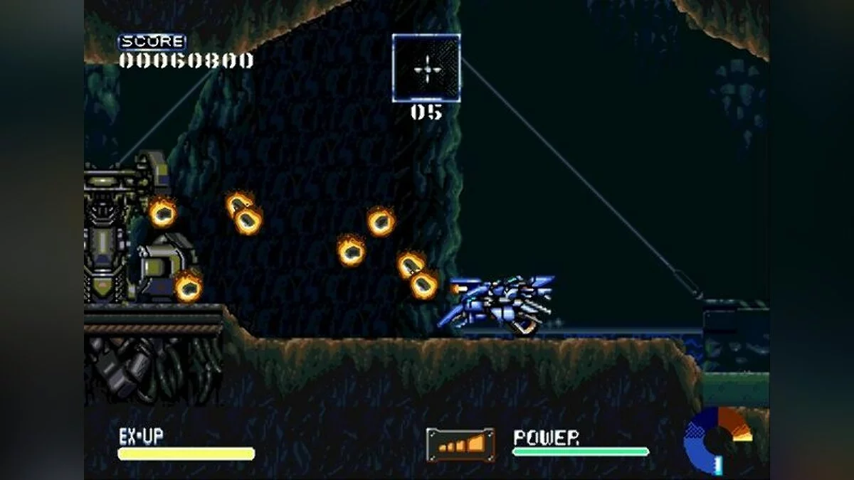 Скриншоты из Ranger X / Картинка 22
