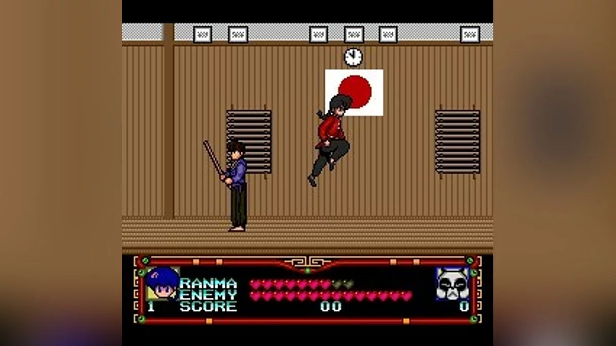 Скриншоты из Ranma 1/2 / Картинка 35