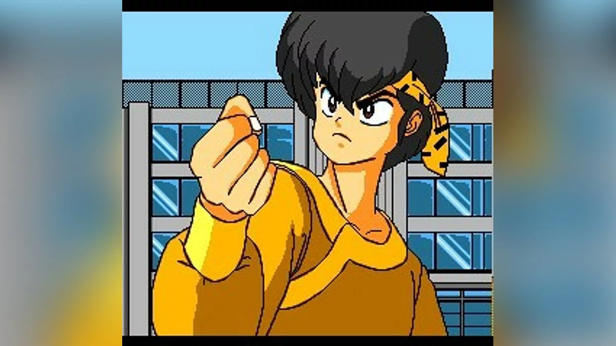 Скриншоты из Ranma 1/2 / Картинка 39