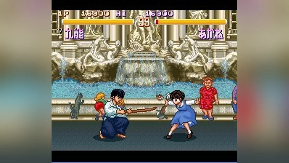 Скриншоты из Ranma 1/2 : Chougi Ranbu Hen / Картинка 19