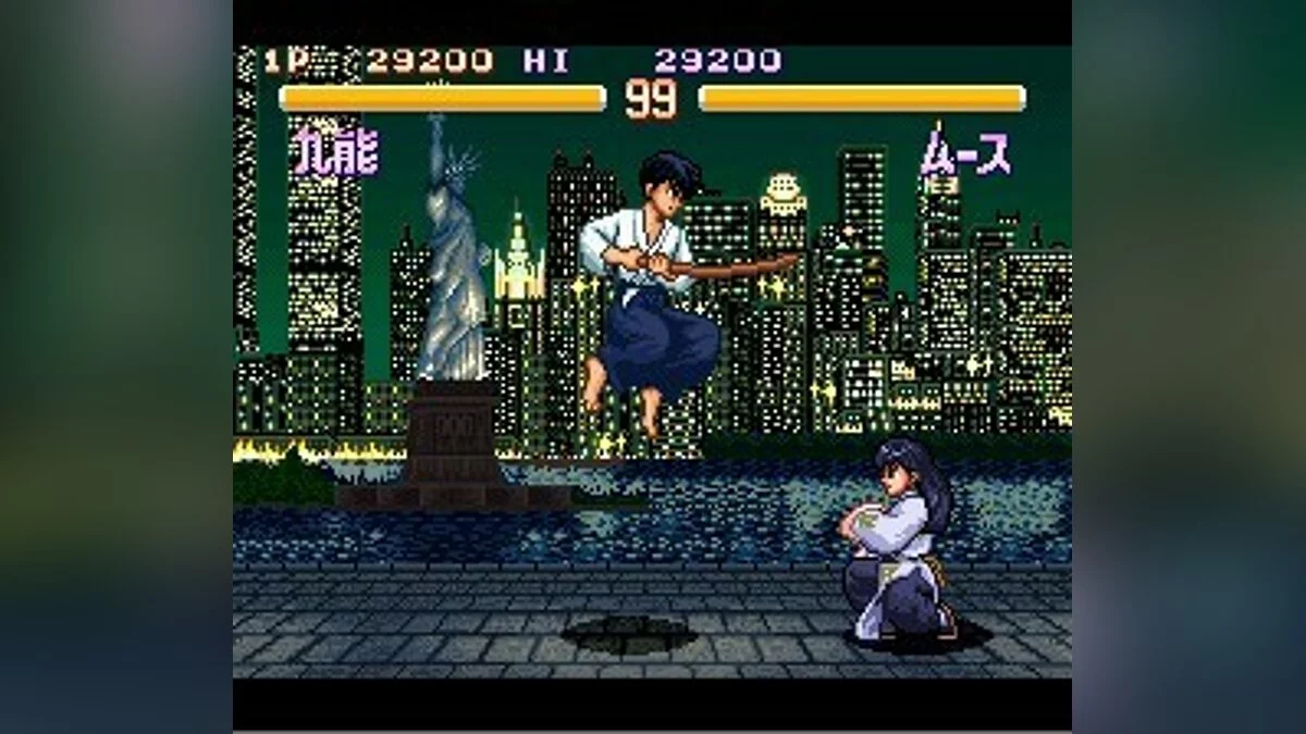 Скриншоты из Ranma 1/2 : Chougi Ranbu Hen / Картинка 21