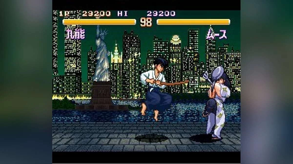 Скриншоты из Ranma 1/2 : Chougi Ranbu Hen / Картинка 22
